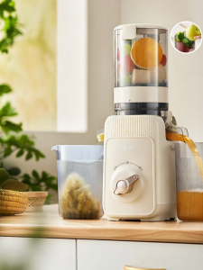 Midea | Multi-function Automatic Intelligent Juicer With Pulp Separation