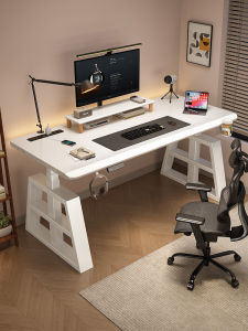 QIANTONG | Smart Adjustable Table For Office And Gaming