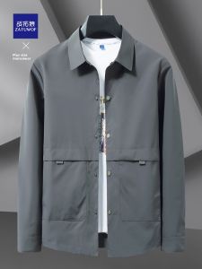 ZATUWOF | Business Casual Large Oversized Mens Jacket Collar