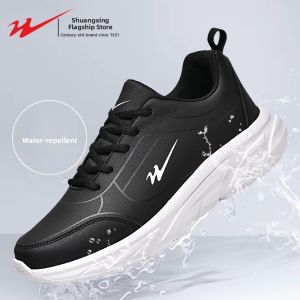 DOUBLE STAR | Waterproof Slip-resistant Shock Absorbing All Black Sports Shoes
