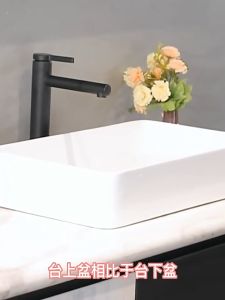 อ่างล้างหน้าเซรามิก เคาน์เตอร์อ่างล้างหน้า อ่างล้างหน้า Home Art อ่างล้างหน้าห้องน้ำสแควร์อ่างล้างหน้าก๊อกน้ำ