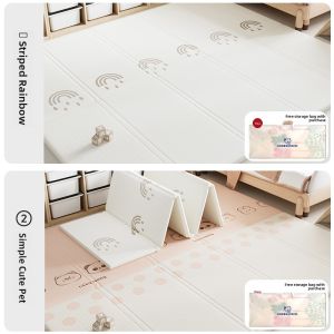 AOBIXIONG | Non-Toxic Safe Chewable Baby Crawling Mat 2cm