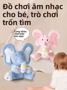 NUBILUBI | Headlifting Early Education Toy for Newborns 0-6 Months