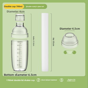 MONLEYTA | Hand-Shaken Lemon Tea Tool Home Use Milk Tea Shop Special Set Shaker Handheld Lever Shake Maker Snowk Cup Manually Operated
