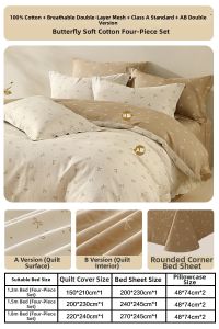 Mercury | Sweet Style 100% Cotton Dual Layer Sheets Bedding Set