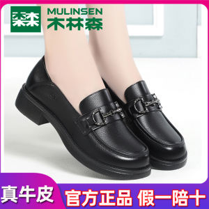 Mulinshan Womens Flats 2024 Spring New Casual round Toe Slip-On Genuine Leather Commuter Shoes British Style Low Heel