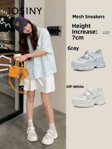 Josiny | Height-Increasing Breathable Dad Style Sport Sandals