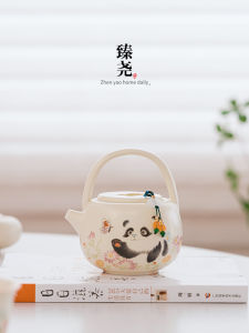 Chinese Style Single Teapot High Aesthetic Value Ladies Home Tea Brewing Pot Zhenyao Ceramic Yellow Glaze with Handle Gongfu Tea Set