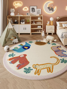 Honghe | Round Childrens Area Rug