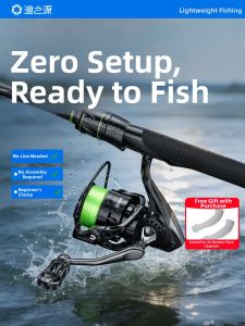 YUZHIYUAN | Complete Fishing Kit Novice Entry-Level Straight Handle Long-Throw Rod