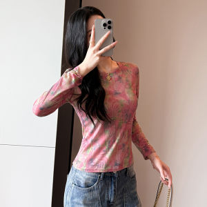 REHIN Women’s Round Neck Botanical Print Long Sleeve T-Shirt Casual Chic Comfortable Autumn Top