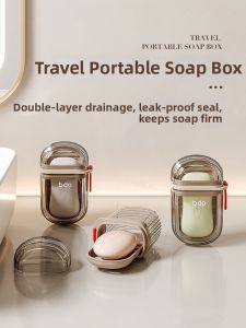 Travel Portable Mini Sealed Soap Case With Drainage