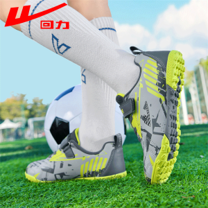 Warrior | Match Training Cleats With Velcro