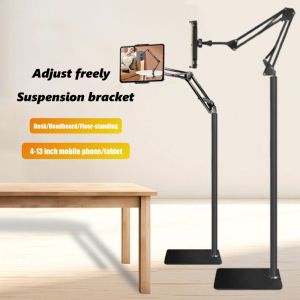 Mechanical cantilever floor stand phone holder carbon steel lazy long arm stand for tablets