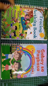 Gabay sa Pagbasa (Ang Abakada) - Unang Hakbang sa Pagbasa 70-80 pages