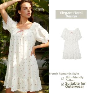 GAINREEL | Soft Comfortable Feminine Summer Pajamas