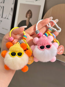 Cute Rex Rabbit Fluffy Dopamine Monster Small Briquette Car Key Ring Hanging Ornament Figurine Doll Backpack Package Pendant