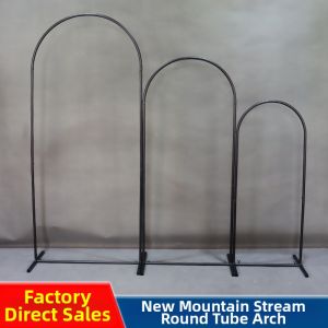 Wedding Archway Path Guide Decor
