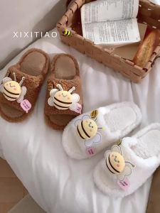 XIXITIAO | Dép Nhà Thư Giãn Mùa Đông Da Cừu