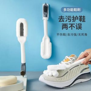 Multifunctional Soft Fur Shoe Brush Long Handle Household Brush Shoes White Shoes Does Not Hurt Shoe Brush Multifunctional Cleaning Gadget