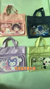 กระเป๋าผ้าใบนักเรียน 3ชั้น กันน้ำ แบบถือ โท้ทการ์ตูน สำหรับเด็กประถม เก็บเอกสาร เก็บงาน