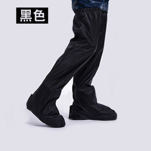 High over the Knee Waterproof Shoe Cover Mens Womens Rainy Day Booties Motorcycle Electric Car Cycling Knee High Shoe Cover