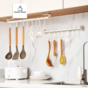 Goody Home ราวแขวนอเนกประสงค์ พร้อมตะขอ - 3 ขนาดให้เลือก (3 Sizes Available)