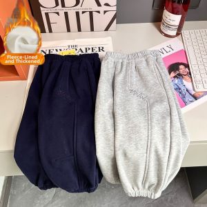 Thick Fleece Kids Sweatpants Trousers