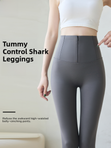 MiiOW | High Waist Yoga Pants Womens Outerwear 2025 New Style Cat Shark High Butt Lifting Slimming Zipper Buckle Riding Base Layer Yoga Pants