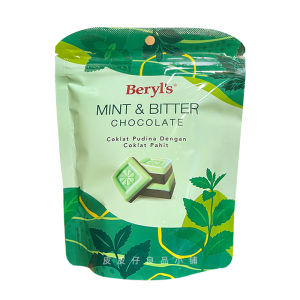 Limited Edition Mint Chocolate Pocky Sticks