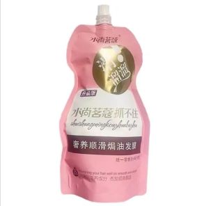 Nutrition Smooth Hair Mask Upgrade Original | 水尚茗蔻抓不住滑溜溜发膜升级版正品 500ml