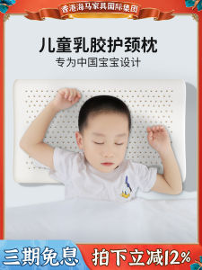 พิมพ์ผ้าฝ้ายคอฟอกยางธรรมชาติสำหรับเด็ก เปลือกนุ่ม สวมคลุมแบบอเนกประสงค์ ป้องกันคอ ใช้ได้ตลอดชีวิต ดูแลสุขอนามัยของคุณ