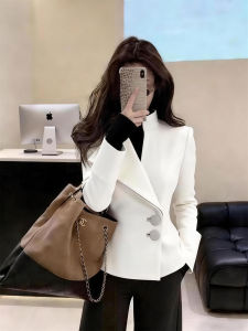 DANTING | Elegant White Stand Collar Short Jacket