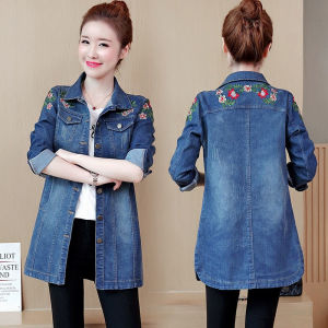 Loose Korean Style Womens Fashionable Slim Fit Denim Jacket Mid-Length Coat Polo Collar Single Button Long Sleeve Cotton Polyester