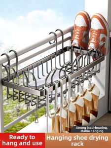 XUANDOYAN | Anti-theft Extendable Shoe Drying Rack
