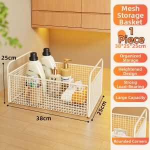MUGG | Bathroom Storage Rack Wheeled