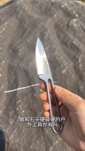 Lightweight Portable Camping Food Prep Tool High Hardness Stainless Steel Outdoor Utensil with Protective Sheath Ideal for Cutting Fruit Meat for Camping Hiking Picnic
