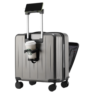 HanRui | Travel Luggage Suitcase 20inch