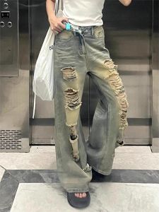 กางเกงยีนส์ทรงหลวมขาบานสไตล์ย้อนยุคสำหรับผู้หญิง ฤดูใบไม้ผลิและฤดูร้อน กางเกงขายาวทรงตรงทรงหลวมสำหรับผู้หญิงไซส์เล็ก