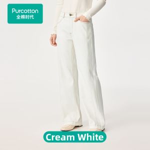 Purcotton | Natural Waist Straight Leg Trousers Cream