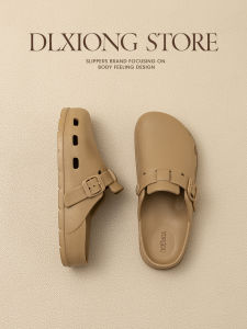 DALA BEAR | Slip-resistant Anti-odor Clog Sandals