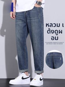 ROMON | กางเกงยีนส์ทรงหลวมขาตรงสำหรับผู้ชาย ทรงหลวม กางเกงขายาวสีน้ำเงิน ทรงหลวม กางเกงยีนส์ทรงหลวม ทรงหลวม ทรงหลวม กางเกงขายาว
