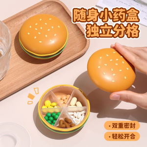 แบบพกพา Mini Burger รูปกล่องยาทุกวันสามอาหาร Organizer รายสัปดาห์เจ็ดวันแบ่งกล่องเก็บภาชนะปิดผนึก