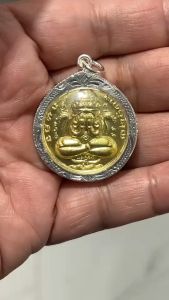 K900 พระปิดตา พังพระกาฬ พระปิดตาพังพระกาฬ วัดเขาอ้อ จังหวัดพัทลุง รุ่นแรก ปี 2530 เนื้อกะไหล่ทอง หลักเมือง พุทธาคม กรอบเงินไมครอน แคล้วคลาด มีโชค วัตถุมงคล พร้อมส่ง