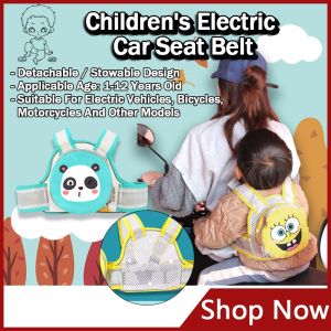 Childrens Motorcycle Bicycle Safety Harness with Reflective Stripe Kids Vehicle Safety Seat Belt Fall Protect