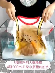 1100G Floral Explosive Salt Bleach Whitening Remove Yellow Stains Clothes Bleach Color Floral Scent Laundry Powder Detergent
