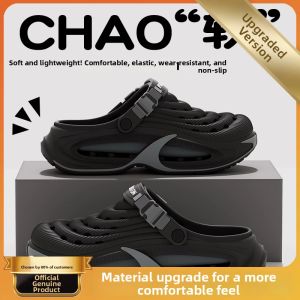 BUYANGSI | Anti-slip Outdoor Slippers Comfortable