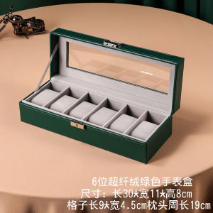 New Grey Watch Storage Box Jewelry Box Dustproof Glass Cover Wristwatch Display Box Bracelet Watch Case Elegant Storage Solution