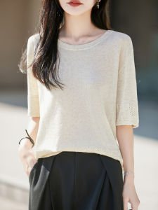 SHEHAN | Round Neck Half Sleeve Loose Light Bottom T-Shirt