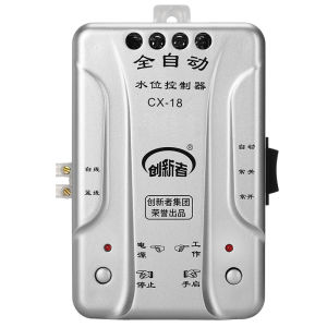 Automatic Water Level Controller Switch Home